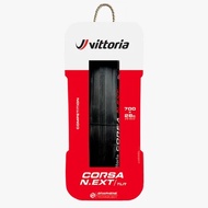 Vittoria Corsa N.EXT 700 x 26c clincher - Black / Road Bike Tire / Road Bike Tire
