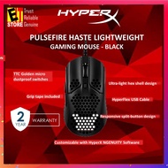HYPERX PULSEFIRE HASTE 2 LIGHTWEIGHT GAMING MOUSE  (Black)  6N0A7AA
