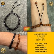 GELANG TASBIH 33 KAYU KOKKA KOKA  ASLI CUBE 5 MM  ASLI ORIGINAL WOOD TENGGELAM AIR MADE IN TURKEY / 
