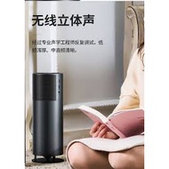 REMAX RB-M46 360° Surround Sound Desktop Bluetooth V5.0 Speaker Ambient Light Support TF Card AUX