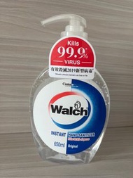 威露士免洗酒精搓手液 (Walch Instant Hand Sanitizer) 650ml