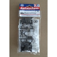 Tamiya 15382 Bumperless N-03/T-03 Units