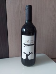 Vinas Bajas 紅酒