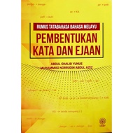 DBP: Rumus Tatabahasa Bahasa Melayu Pembentukan Kata Dan Ejaan