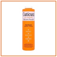 Cuticura Talcum Powder - 75g / 100g / 250g / 400g