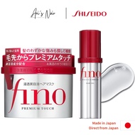 [Direct from Japan] Shiseido Fino Premium Touch Hair Treatment 230g / Hair Oil 70g