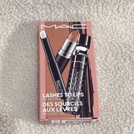 Mac唇膏睫毛膏組 Lashes To Lips Kit Neutral