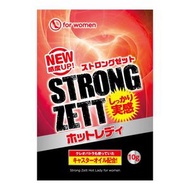 Wins - STRONG ZETT HOT LADY女用調情霜-熱感 情趣用品 成人用品 性用品 高潮液
