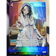 NIVEL ARENA Goddess of Victory: Nikke BT02-039 SR