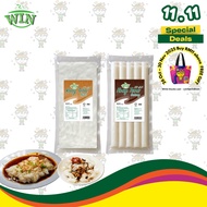 [Halal] WIN Rice noodles | Chee Cheong Fun 10pcs / pkt (vacuum pack)