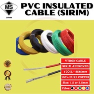【VTRON】 PVC INSULATED CABLE