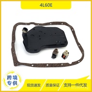 +4L60E Suitable for Buick Filters and Kits Cadillac Solenoid Valve Gasket Transmission4L65E PBEB