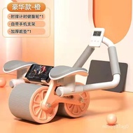 【TikTok】#Abdominal Wheel Automatic Rebound Elbow Support Belly Contracting and Belly Rolling Exercise Abdominal Muscle T