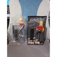 Seika Ijichi "Fully Sculpted" from the anime Bocchi the Rock
