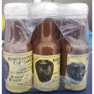 🔥HOT ITEM🔥BUDU KAMPUNG ASLI CAP TEMPAYAN ORIGINAL KELANTAN 1DOZEN RM17.00