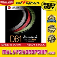 KIZUNA D61 Duratech Gauge [K] 0.61MM Original Made in Japan Badminton String Tali Racquet (Hard Feel