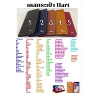 Bag Case/Cover OPPO Reno8.5g/8z.5g/8plus Reno6.5g/6z.5g/7z.5g Reno2f/4.4g/5 A5s/A12/A7/F9/A57.4g/5g