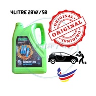 NASA M1 20W 50 4LITRE CAR ENGINE OIL CAR MOTOR OIL CAR LUBE OIL ENGINE LUBE OIL MINYAK ENJIN KERETA
