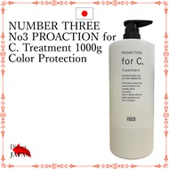 NUMBER THREE No3 PROACTION for C. Treatment 1000g Color Protection