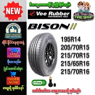 Car Tires Size 195r14 205/70r15 215/70r15 215/65r16 215/70R16 BISON Model Veerubber Brand (With Air 