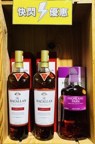Macallan Classic Cut 2023 +  Macallan Classic Cut 2024 + Highland Park Cask Strength Heather