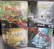 Everdell仙境幽谷 繁體中文版，另有擴充發售