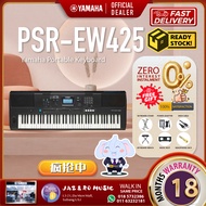 Yamaha Keyboard PSR-EW425 76-Keys Portable Arranger ( PSREW425 / PSR EW425 / 76 Key / Beginner / PSR