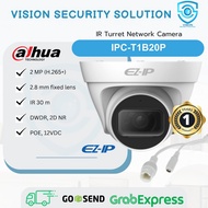 Dahua IPC-T1B20P-L 2MP Indoor IP CCTV Camera EZ-IP Series - Official Warranty