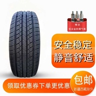 Chaoyang Tire 255/60R18 265/60R18 Compatible with Nissan Dacheng Pickup T70 255/65R18