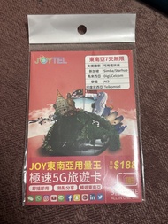 JOYTEL 東南亞 7日無限數據卡