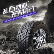 Gladiator AT Off-Road Tire 245/265/285/315/7/55/60/65/70R16R17R18R19R20