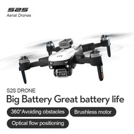 S2S Drone Brushless Motor Obstacle Avoidance Electric Dual-Lens Aircraft Optical Flow Positioning Lo