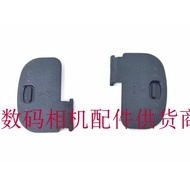 Suitable for Nikon D7000 D7100 D7200 D7500 D600 D610 Battery Cover Battery Compartment Cover