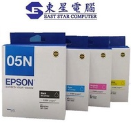 EPSON - Epson T05N 原廠墨盒4色 Use For Epson Printer WF-7841 (黑藍紅黃各1盒)