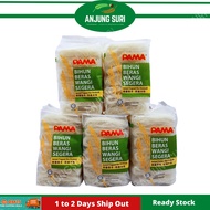 Bihun Beras Wangi Segera PAMA 350g Plain Bihun Thai Fragrant Bihun Rice Vermicelli
