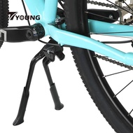 [Available] Double Leg Bike Stand, Bike Leg Mount, Double Leg Bike Stand, Mountain Bike,