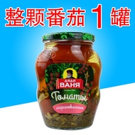 Tomato Canned Food Pickled Mini Tomatoes Vania Old Dad Brand Tomato Juice Vegetable Appetizer Kimchi