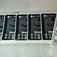 全新原裝淘寶電池 LG V20 2025年生產 一個月保用 屯門井財街垃圾收集站交收