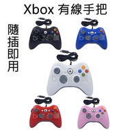 Low Price Dog Deputy Factory PC Computer Handle STEAM EPIC XBOX360 Universal Controller Joystick Dou