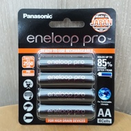 *New* Panasonic Eneloop Pro AA×4 Rechargeable Battery