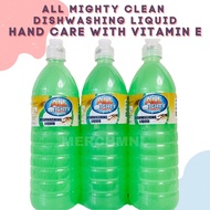 All Mighty Clean Dishwashing Liquid Hand Care with Vitamin E (970ML)