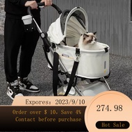 NEW Wu Li Pet Stroller Portable Foldable Dog Stroller Small Dog Cat Stroller Pet Outing Stroller Cat Cart T0I7