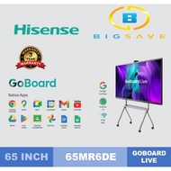 HISENSE 65" 65MR6DE ADVANCED INTERACTIVE SMART BOARD DISPLAY COMMERCIAL TV GOBOARD LIVE 4K CAMERA IN