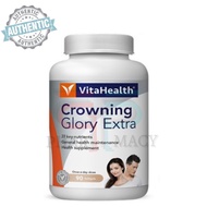 Vitahealth Crowning Glory Extra (EXP: 04/2024)