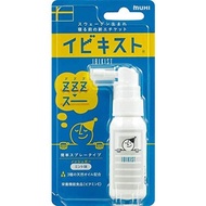 池田模範堂 IBIKIST 止鼾噴霧劑 25g 止鼾神器