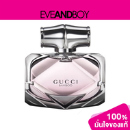 GUCCI - Bamboo EDP[ของแท้100%]