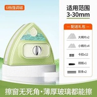 玻璃擦雙面磁啜擦玻璃神器家用多功能加厚雙層玻璃刮水器玻璃刷