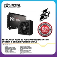 1st Player PRO 700W PS-700EUW Power Supply PSU with Flat Cable (700W, 80 Plus White, 3 Years Warrant