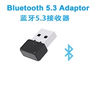 Bluetooth5.3Receiver Bluetooth5.3Adaptor Computer TV Speaker Headphone Keyboard Mouse usb