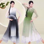 Classical Dance Cheongsam Fan Dance New Chinese Dance Costume